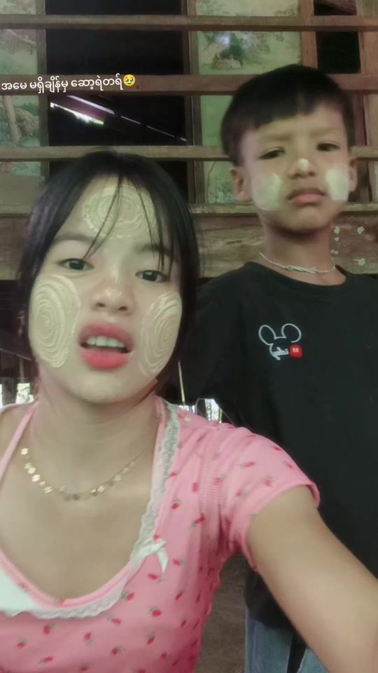 TikTok video thumbnail by sandar.lin7181