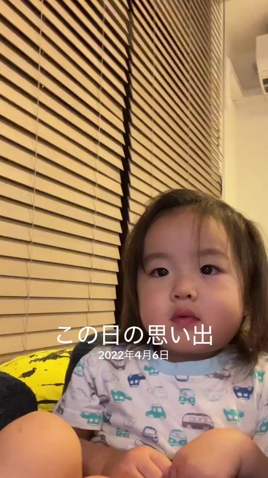 TikTok video thumbnail by rktaro_