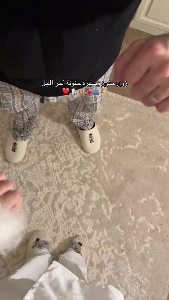 TikTok video thumbnail by il_ahlam