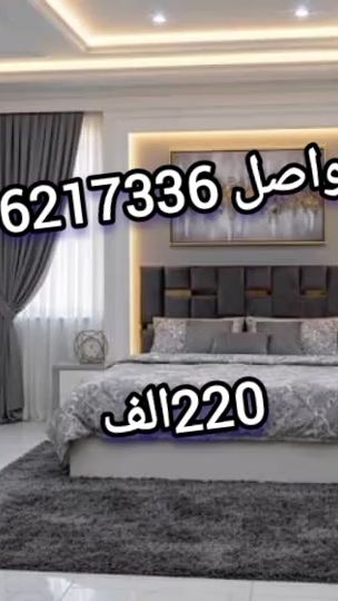 TikTok video thumbnail by strange2412