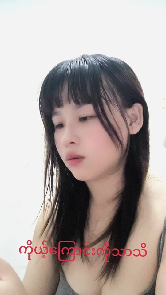 TikTok video thumbnail by chit.lay1659
