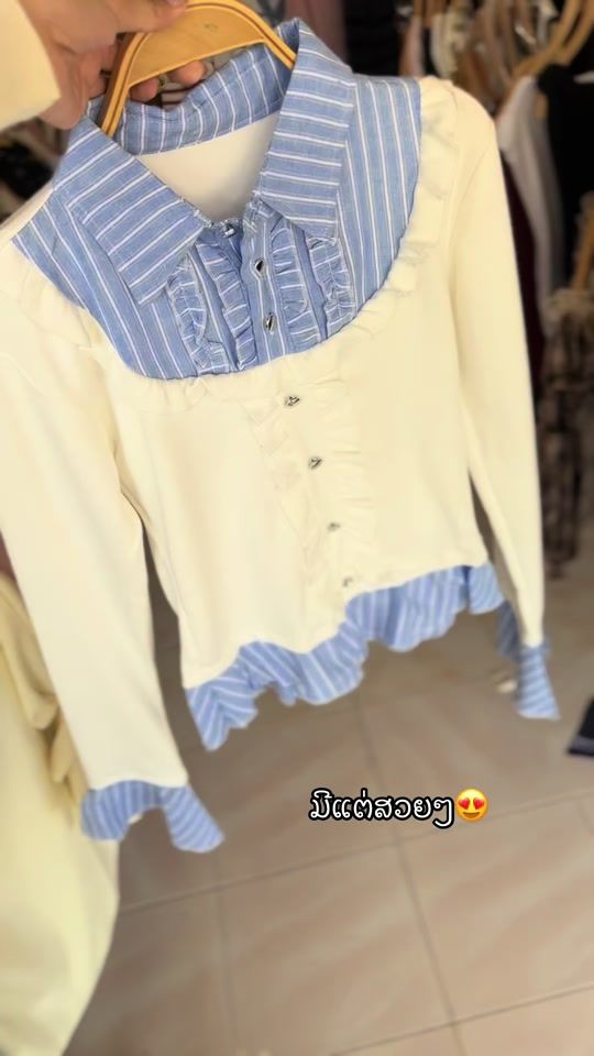TikTok video thumbnail by oim_797
