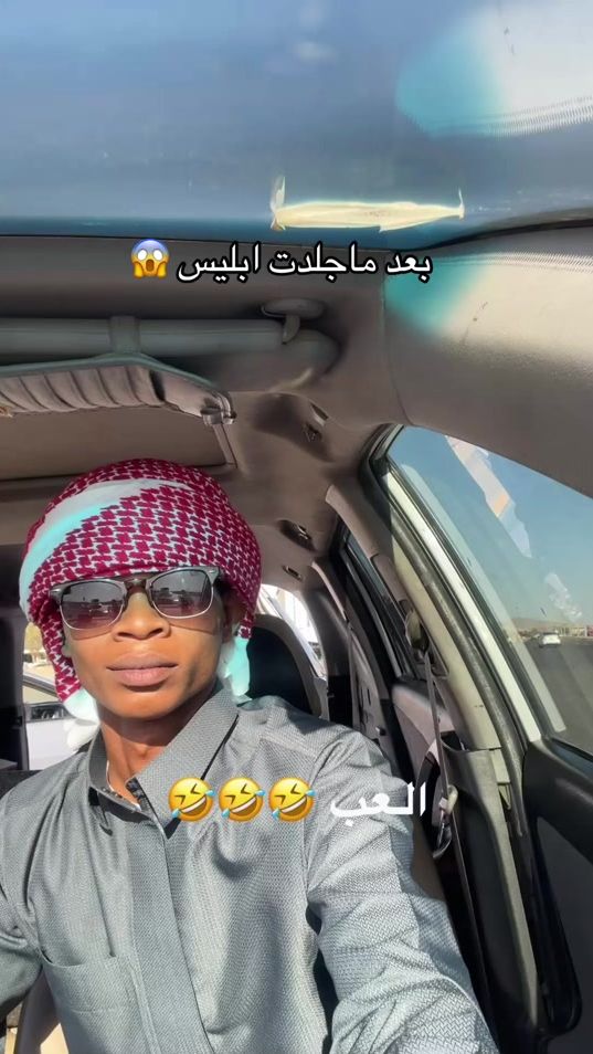 TikTok video thumbnail by tuiti_28