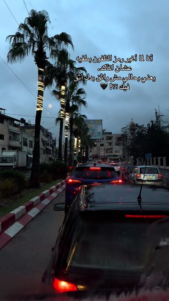 TikTok video thumbnail by sn_bro8