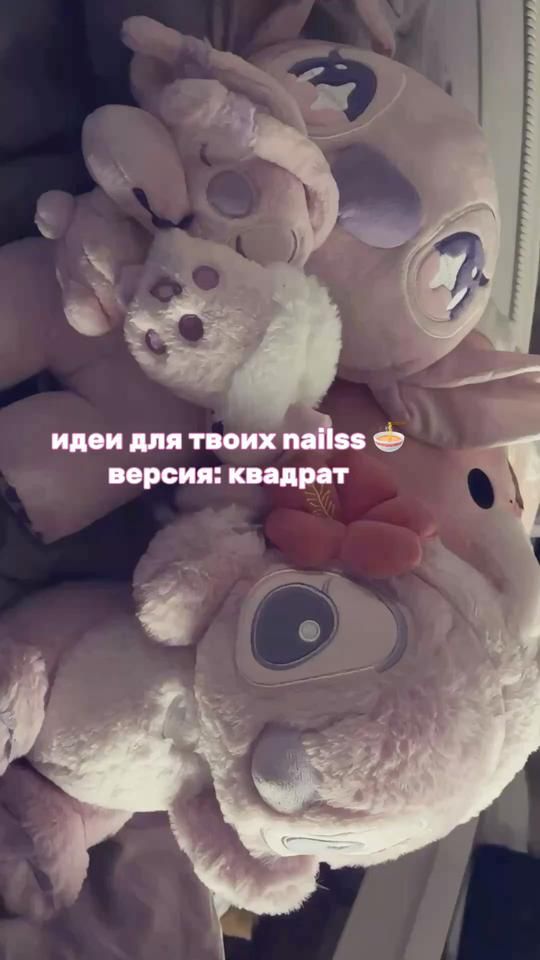 TikTok video thumbnail by s.krashh