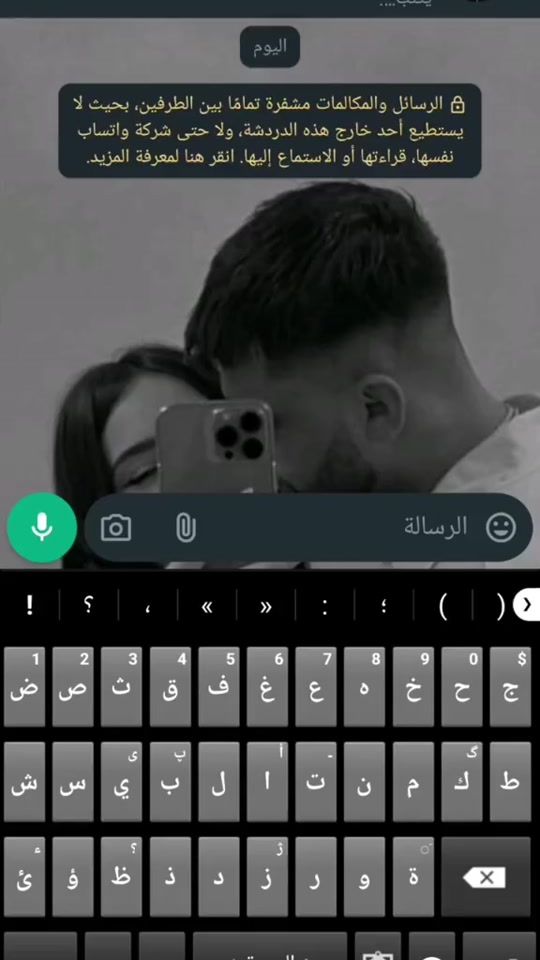 TikTok video thumbnail by a_ly1111