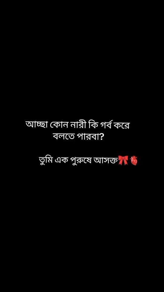 TikTok video thumbnail by sigmaboy00002