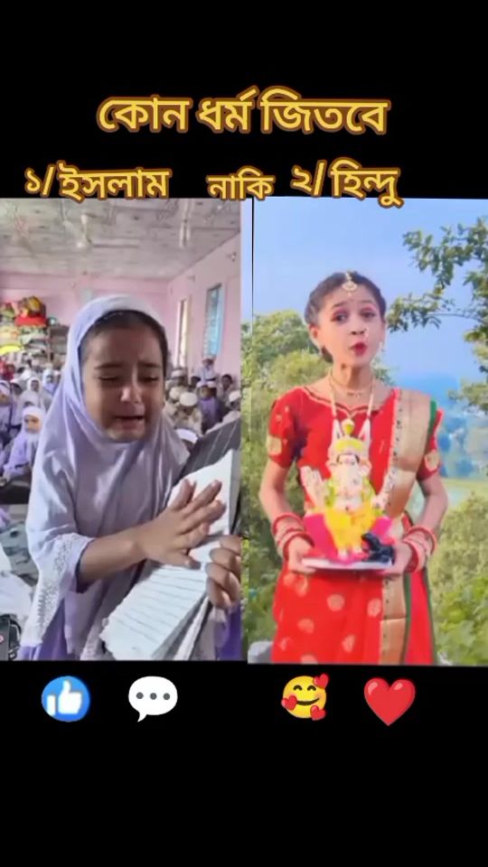 TikTok video thumbnail by tumpa..31