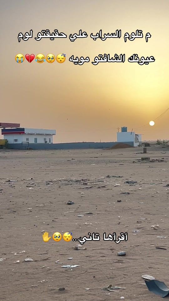 TikTok video thumbnail by user84459825043286