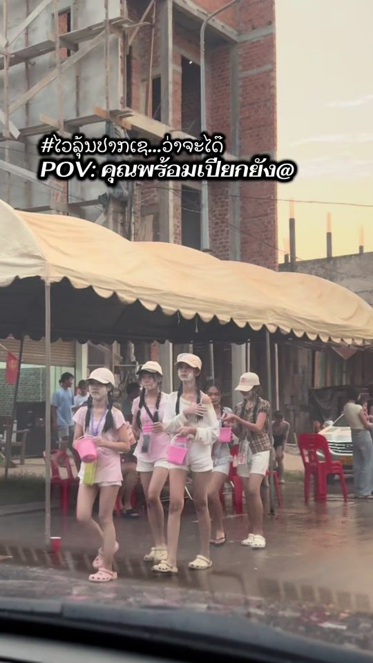 TikTok video thumbnail by tadam9195