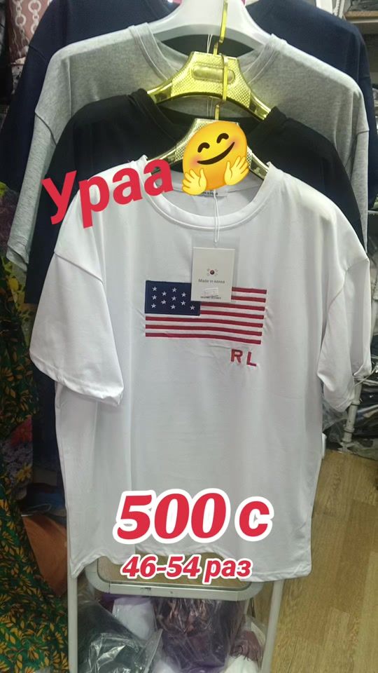 TikTok video thumbnail by dordoi16