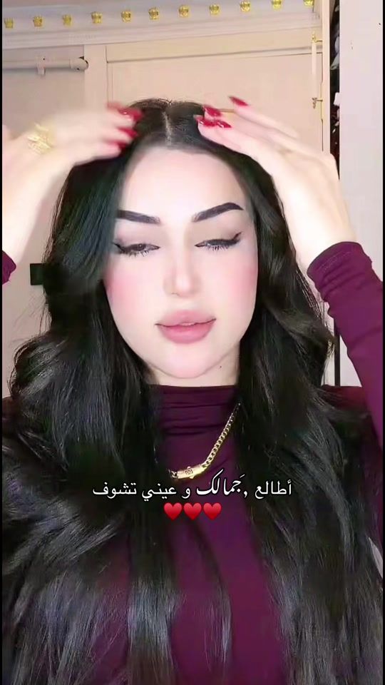 TikTok video thumbnail by zezo.abdullah6