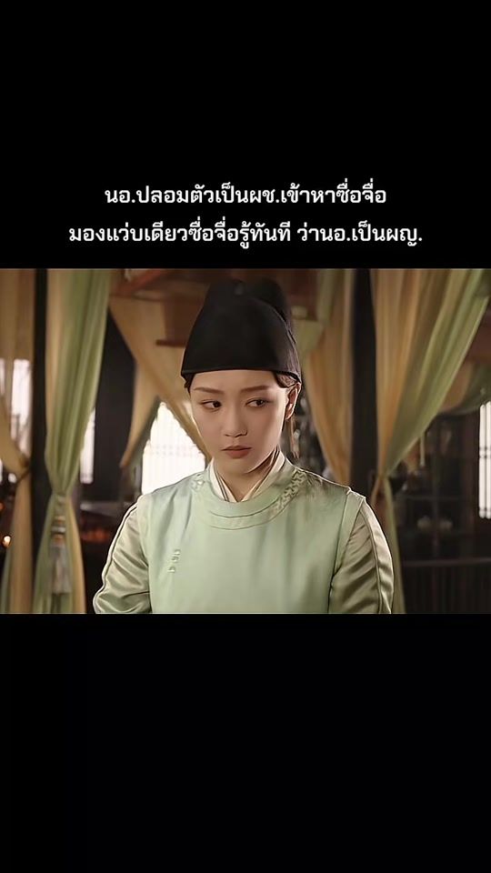 TikTok video thumbnail by xiaobai_1998