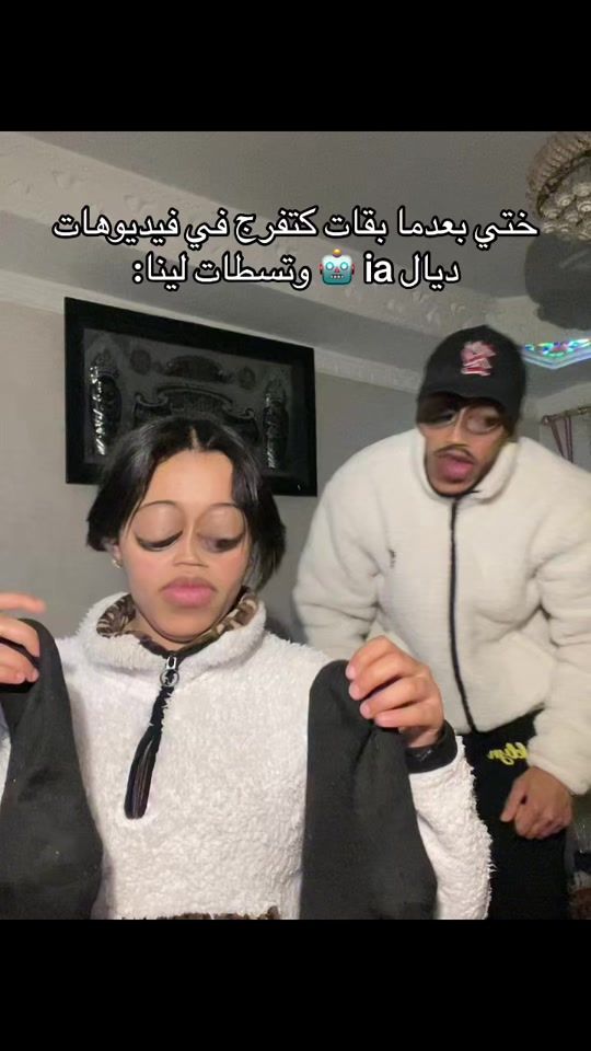 TikTok video thumbnail by aymen_chaugo