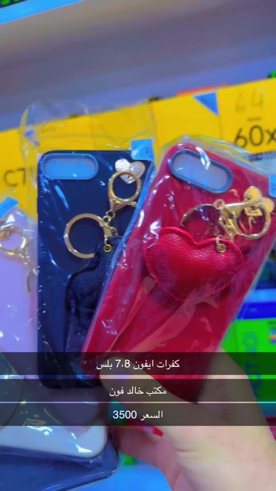 TikTok video thumbnail by khalid_phone21