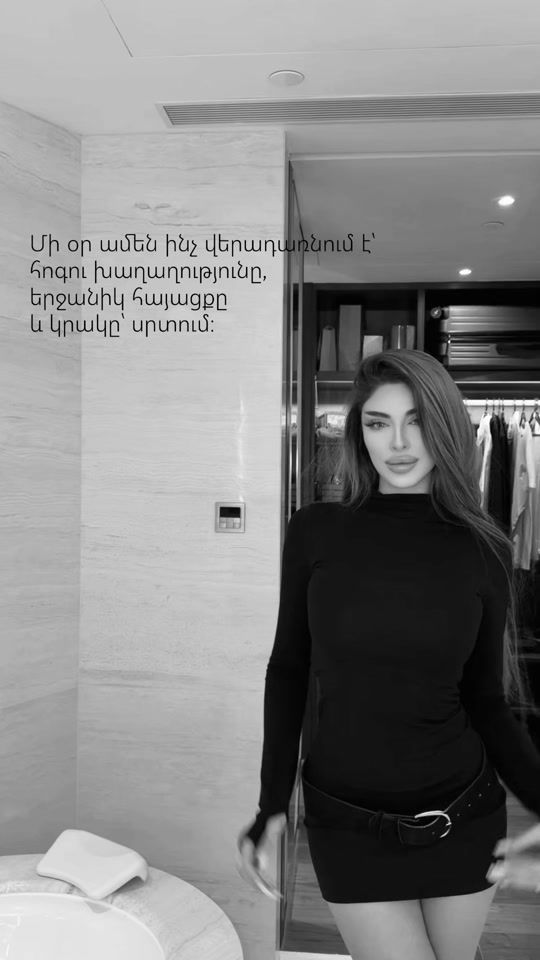 TikTok video thumbnail by luysniak