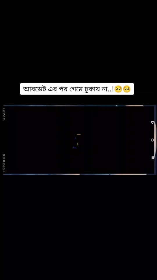 TikTok video thumbnail by mr.abdal19