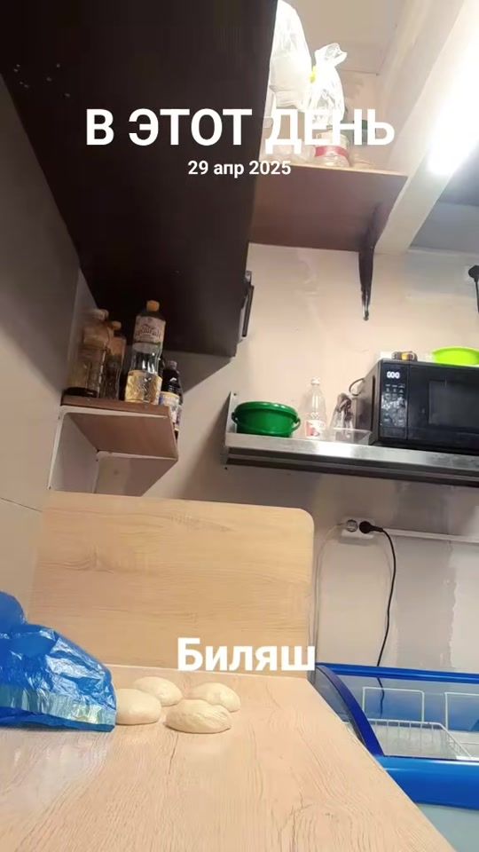 TikTok video thumbnail by fayz_19_71