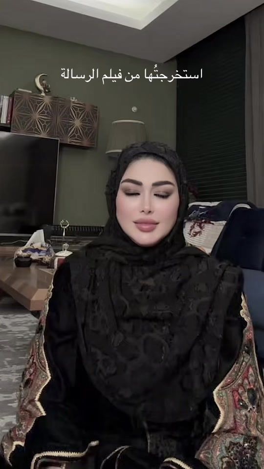 TikTok video thumbnail by dinadarzy
