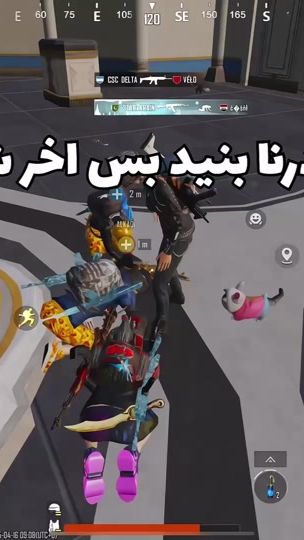 TikTok video thumbnail by 1ishaden