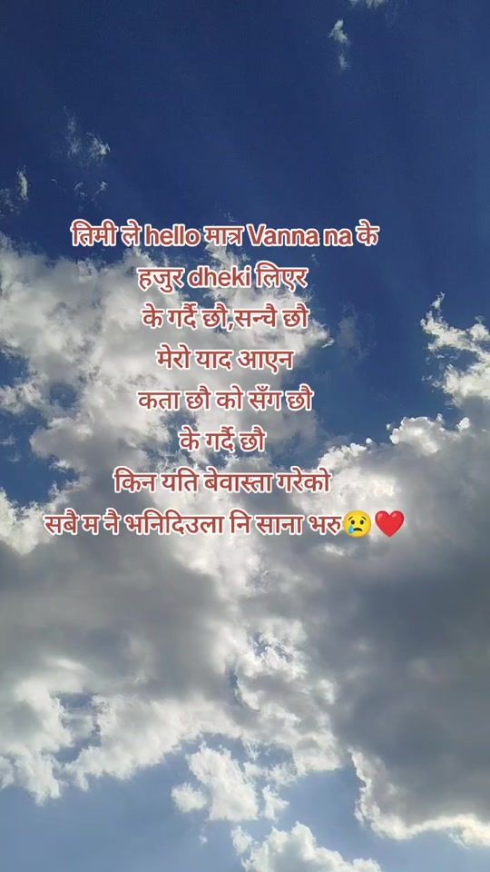 TikTok video thumbnail by sani___73