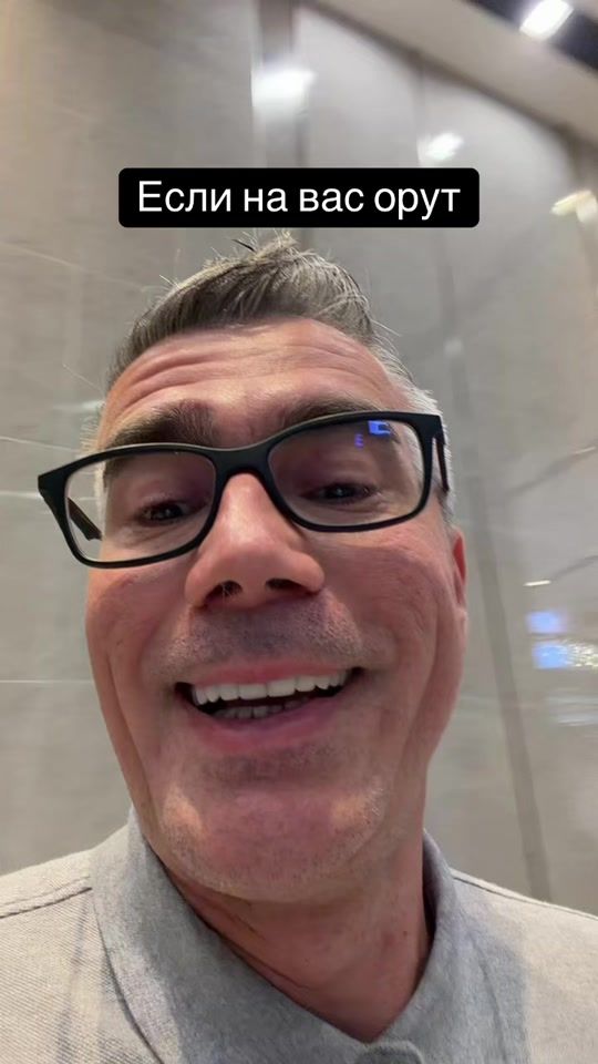 TikTok video thumbnail by lopancule