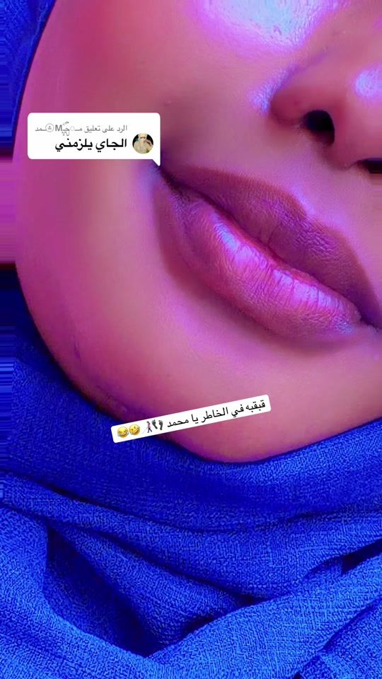 TikTok video thumbnail by umrivalqueen
