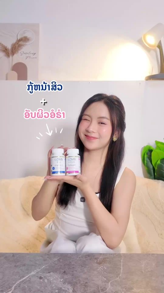 TikTok video thumbnail by bibieals