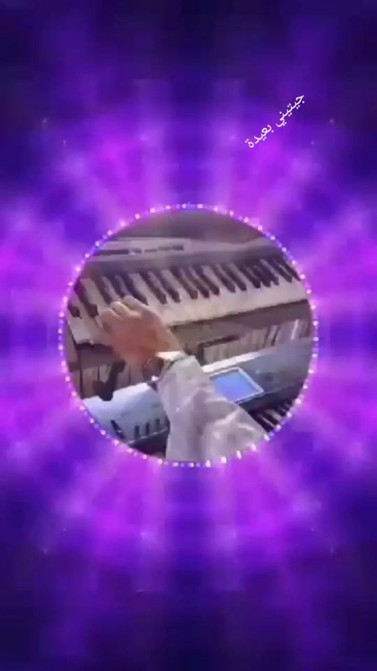 TikTok video thumbnail by ridha.ridha351