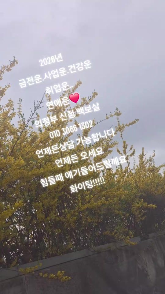 TikTok video thumbnail by user2128143401761