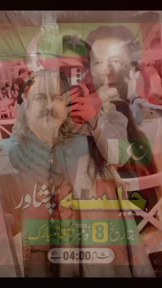 TikTok video thumbnail by user983414432