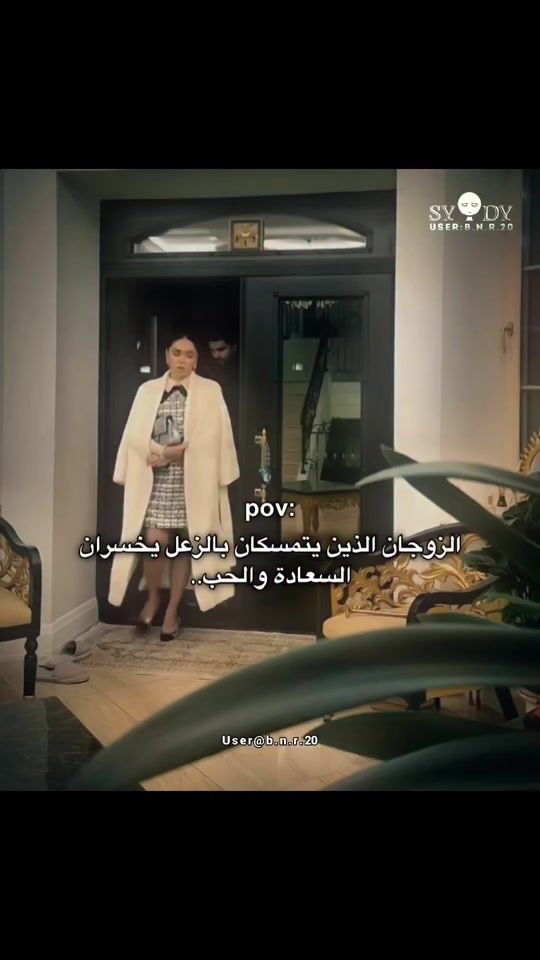 TikTok video thumbnail by bnr..20