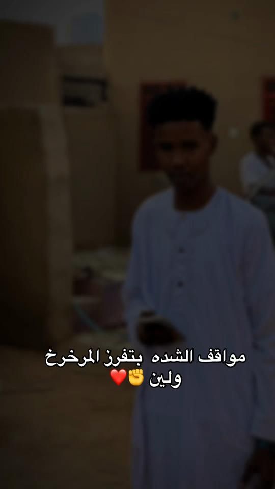 TikTok video thumbnail by mhamme16