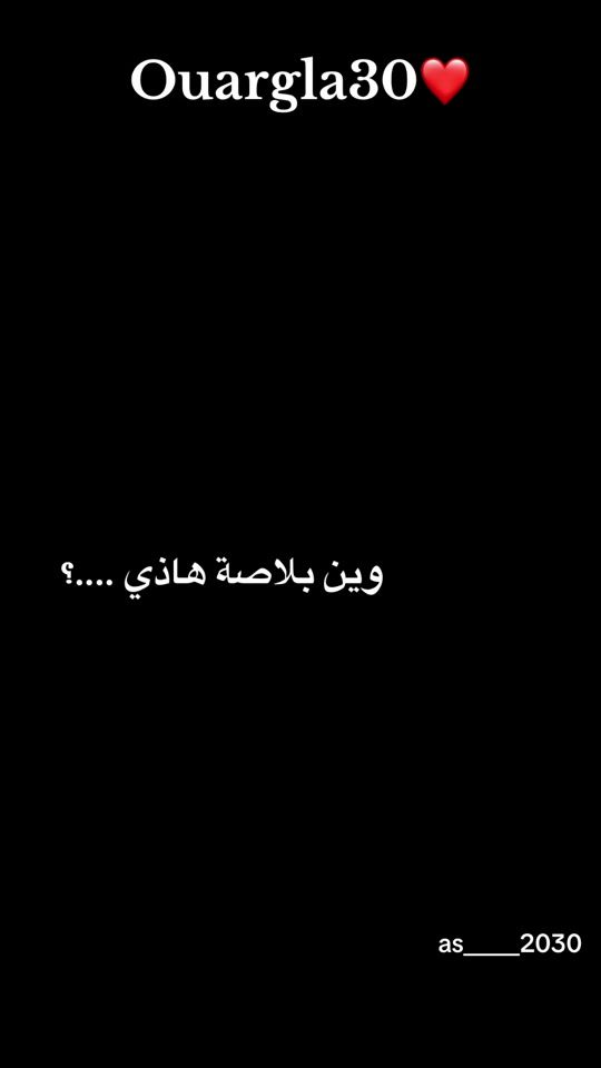 TikTok video thumbnail by as____2030