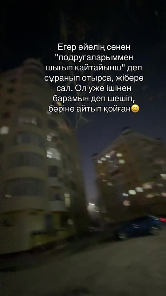 TikTok video thumbnail by mirassss____