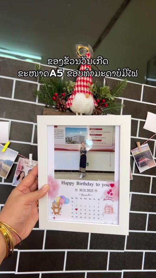 TikTok video thumbnail by lar_nick292