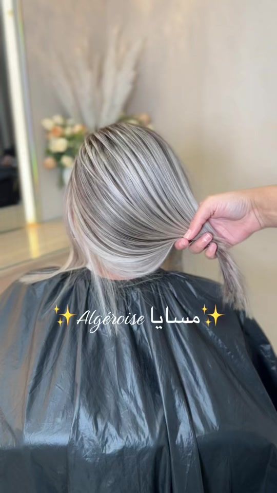 TikTok video thumbnail by massaya.algeroise