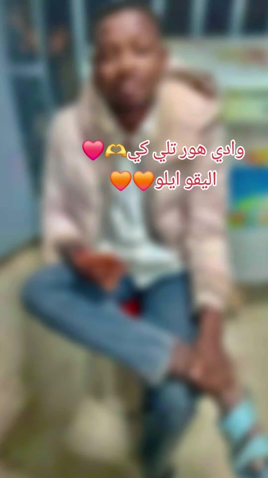 TikTok video thumbnail by hafidbosh1