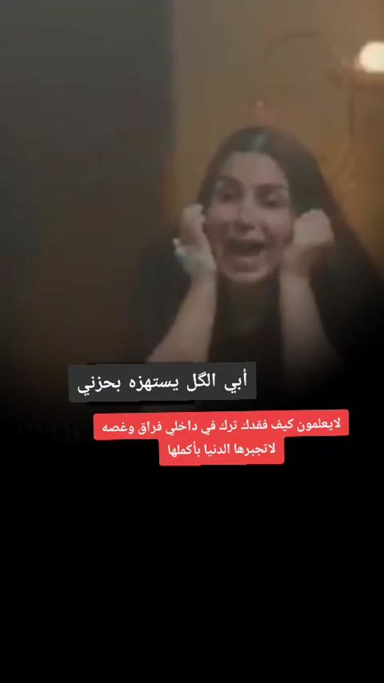 TikTok video thumbnail by jo_t1997
