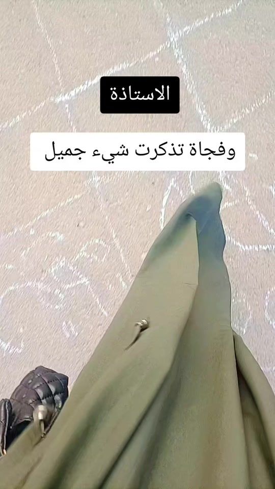 TikTok video thumbnail by lindalinanono