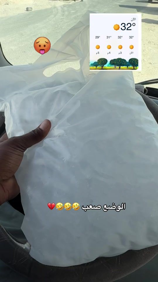 TikTok video thumbnail by s249_974