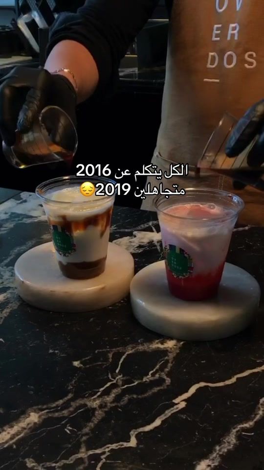 TikTok video thumbnail by __otll