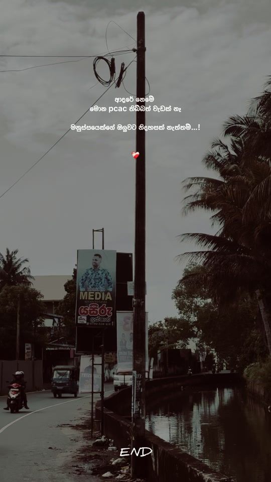 TikTok video thumbnail by end_page_