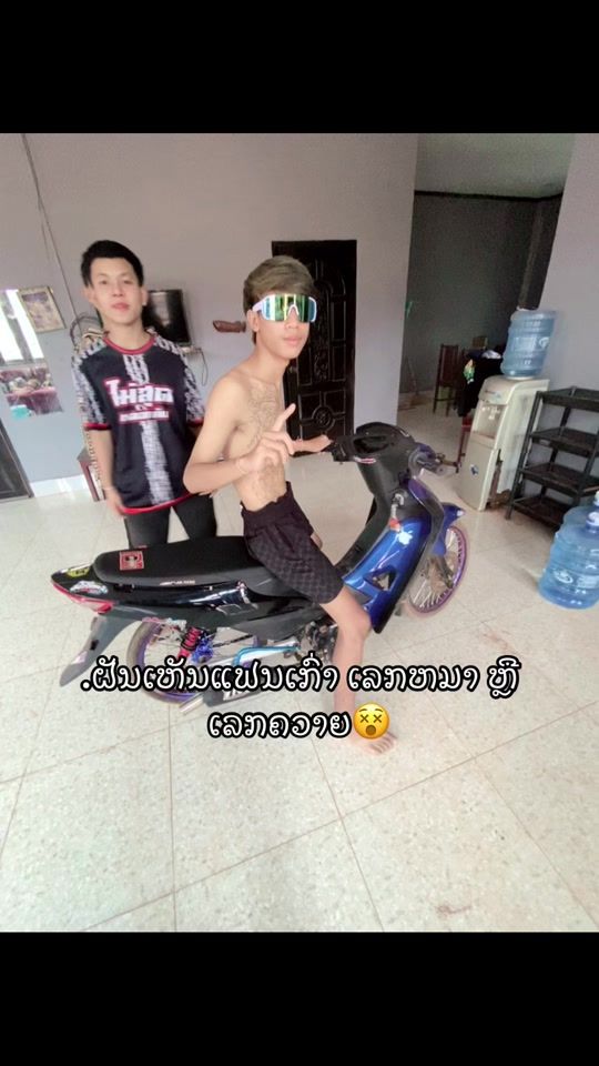 TikTok video thumbnail by boinoy006
