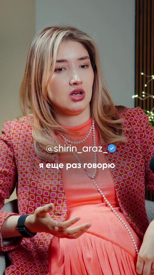 TikTok video thumbnail by shirin_araz