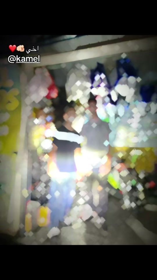 TikTok video thumbnail by bashar.7..77