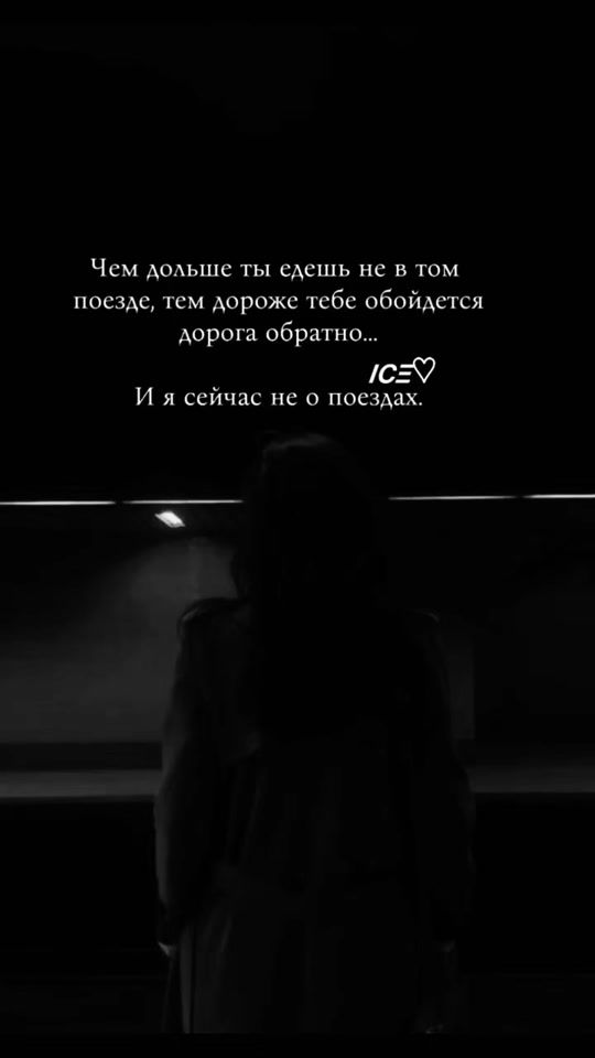 TikTok video thumbnail by welcome_ice