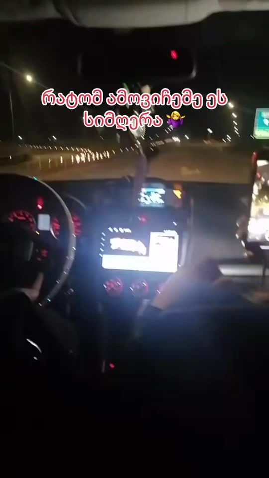 TikTok video thumbnail by 5eko_5eko
