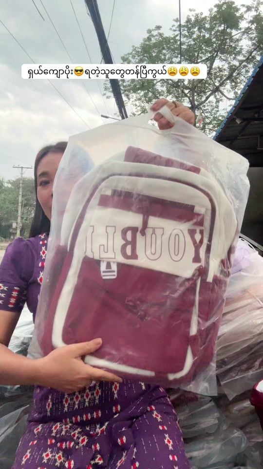 TikTok video thumbnail by ack_bagshop2