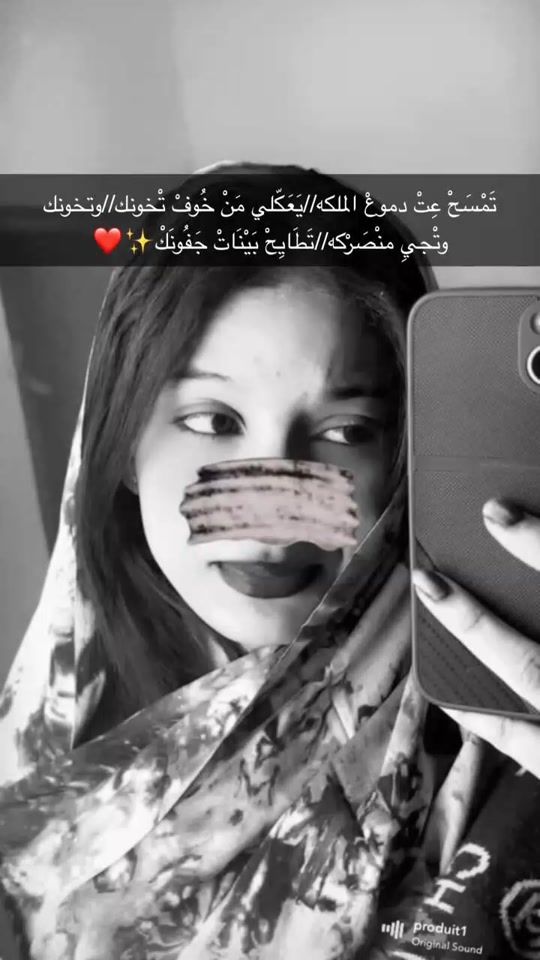 TikTok video thumbnail by fatis09com3